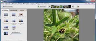 Программы для обработки фотографий
