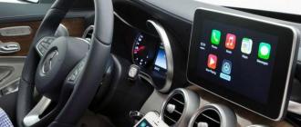 অপারেটিং নীতি এবং Apple CarPlay এর বর্ণনা