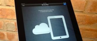 iCloud বৈশিষ্ট্য সেটিংস পরিবর্তন করুন