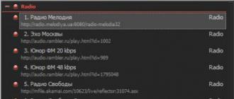 aimp 3 এর জন্য রেডিও স্টেশনের প্লেলিস্ট