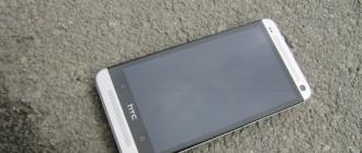 HTC One X: স্পেসিফিকেশন, রিভিউ, দাম, বর্ণনা