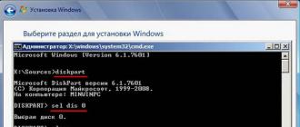 ডিস্কে একটি GPT পার্টিশন স্টাইল আছে কি Windows 7 gpt ইনস্টল করা সম্ভব?