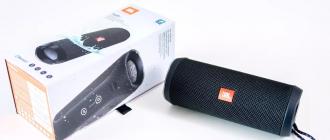 পোর্টেবল স্পিকার jbl flip 4 16w কালো